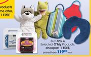 O' My Products-Each