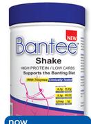Bantee Shake-450g
