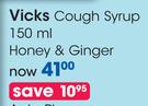 Vicks Honey & Ginger Cough Syrup-150ml