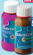 Gaviscon Liquid Peppermint Or Aniseed-150ml