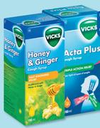 Vicks Honey & Ginger Cough Syrup-150ml