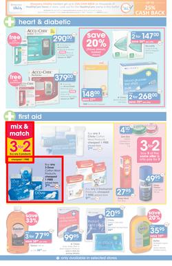 Clicks : You Pay Less (24 Mar - 21 Apr 2015), page 25