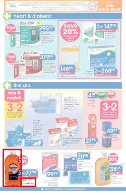 Clicks : You Pay Less (24 Mar - 21 Apr 2015), page 25