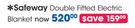 Safeway Double Fitted Electric Blanket