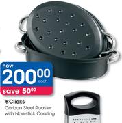 Clicks Carbon Steel Roaster With Non-Stick Coating