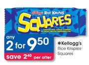 Kellogg's Rice Krispies Squares-2 Packs