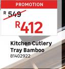 Kitchen Cutlery Tray Bamboo 81402922