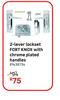 Fort Knox With Chrome Plated Handles 2 Lever Lockset 81438734   