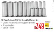 10 Piece 9.5mm (3/8") Dr Deep Wall Socket Set