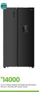 Hisense 508L Nett Black Glass SxS Fridge H670SMIB-WD/H670SMIA-WD 20-471