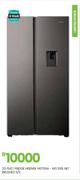 Hisense 516L Net Brushed S/S Fridge H670SIA-WD 20-542