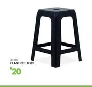 Plastic Stool 40-1092