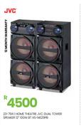JVC Dual Tower Speaker 12" 100W BT Home Theatre XS-N629PB 23-794