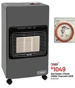Cadac 3 Panel Gas Heater (Charcoal) 4.1KW