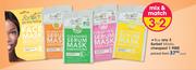 Sorbet Masks-Each