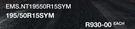 Symmetry 195/50R15SYM EMS.NT19550R15SYM-Each