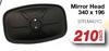 Mirror Head 340 x 196 STR.M401C-Each