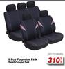 9 Pce Polyester Pink Seat Cover Set FED.TY1662PK-Per Set
