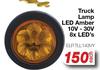 Truck Lamp LED Amber 10V-30V 8x LED's ELP.TLL143VY-Each