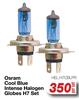 Osram Cool Blue Intense Haogen Globes H7 Set HEL.H7CBLPR-Per Set
