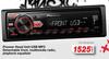 Pioneer Head Unit PIO.MVH85UB