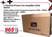 Digital Star Sound Channel Power Car Amplifier (Gold Series) STA.SSAGLD95004-Each