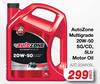AutoZone Multigrade 20W-50 SG/CD Motor Oil AZC.20W505L-5Ltr