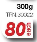 Q20 Instant Lubricant TRN.30022-300g 
