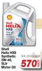 Shell Helix HX8 Synthetic 5W-40 Motor Oil SHL.550045698-5Ltr