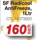 Castrol SF Radicool Antifreeze (CTL.15073920)-1L Each