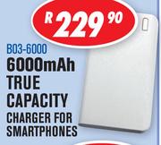 Dixon Compact Powerbank 6000mAh True Capacity B03-6000