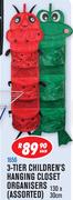 3 Tier Children's Hanging Closet Organisers Assorted 130x30Cm-Each