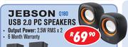 Jebson USB 2.0 PC Speakers Q180