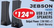 Jebson USB 2.0 PC Speakers FM2009