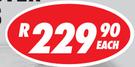 170T Polyester Car Covers Hatchback Medium With Elastic Front & Rear Hems-Each