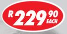 170T Polyester Car Covers Sedan Extra Large With Elastic Front & Rear Hems-Each