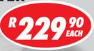170T Polyester Car Covers Sedan Large With Elastic Front & Rear Hems-Each