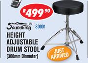 Soundking Adjustable Drum Stool 300mm Diameter SD001