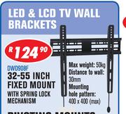 32-55 Inch Fixed Mount TV Wall Bracket With Spring Lock Mechanism