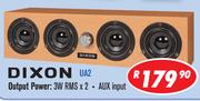 Dixon USB 2.0 PC Speakers