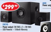 Dixon 2.1 Channel Multimedia Speaker Systems With Subwoofer & 2 Speakers