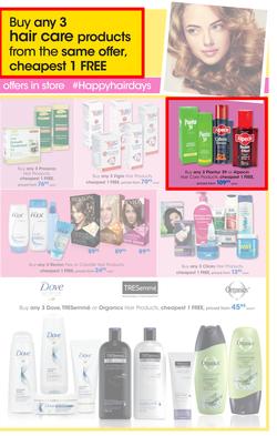 Clicks : Save (24 May - 20 Jun 2016), page 3