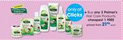 Palmer's Hair Care Products-Each