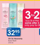 Oh So Heavenly Body Wash-375ml Each