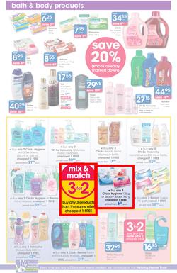 Clicks : Save (24 May - 20 Jun 2016), page 12