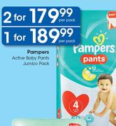 Pampers Active Baby Pants Jumbo Pack- Per Pack