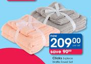Clicks 6-Piece Waffle Towel Set-Per Set