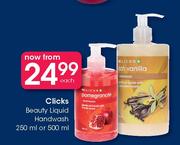 Clicks Beauty Liquid Handwash-250ml or 500ml Each