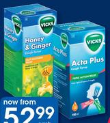 Vicks Cough Syrup Honey & Ginger-150ml Each