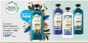 Herbal Essences Hair Care Products-Each